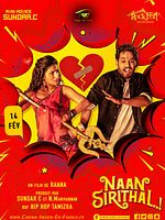 Poster der Naan Sirithal