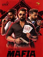Poster der Mafia
