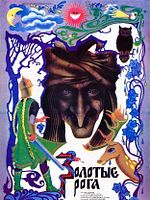 Poster der Der Hirsch mit dem goldenen Geweih