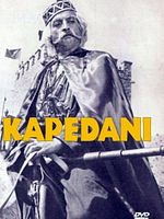 Poster der The Captain