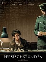 Poster der Persischstunden