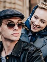 Poster der Unsere wunderbaren Jahre