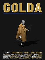 Poster der Golda