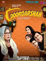 Poster der Doordarshan