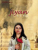 Poster der Jiyan