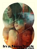 Poster der In A New York Minute