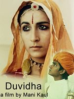 Poster der Duvidha