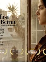 Poster der Breakfast in Beirut