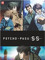Poster der Psycho-Pass: Sinners of the System Case 2 First Guardian