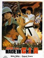 Poster der In den Klauen des C.I.A.