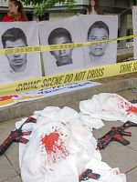 Poster der Tödliche Exporte 2