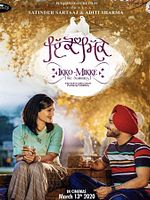 Poster der Ikko-Mikke