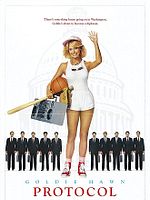 Poster der Alles tanzt nach meiner Pfeife