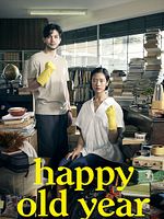 Poster der Happy Old Year