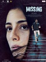 Poster der Missing