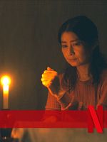 Bild von Ju-On: Origins