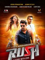 Poster der Rush