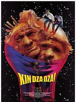 Poster der Kin-dza-dza!