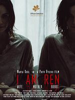 Poster der Jestem REN