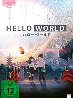 Poster der Hello World