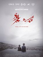 Poster der Kabul, City In The Wind
