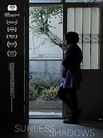 Poster der Sunless Shadows