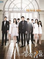 Bild von The Heirs: Highschool der Superreichen