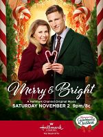 Poster der Süße Weihnachten