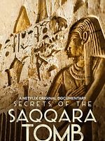 Poster der Die Geheimnisse der Grabstätte von Sakkara