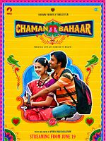 Poster der Chaman Bahaar