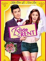 Poster der Bride for Rent
