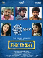 Poster der RK Nagar
