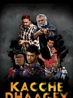Poster der Kacche Dhaagey