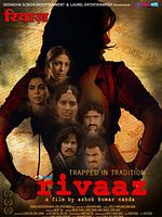 Poster der Rivaaz