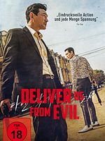Poster der Deliver Us From Evil