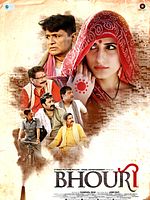 Poster der Bhouri