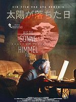 Poster der Als die Sonne vom Himmel fiel