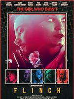 Poster der Flinch