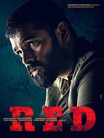 Poster der Red