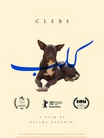Poster der Clebs