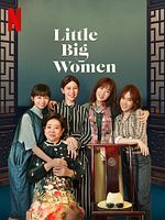 Poster der Little Big Women