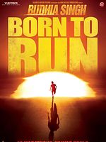 Poster der Budhia Singh: Born to Run