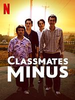 Poster der Classmates Minus