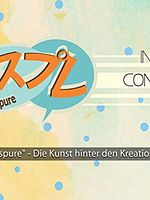 Poster der "Kospure" - Die Kunst hinter den Kreationen