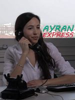Poster der Ayran Express