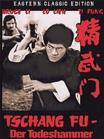 Poster der Tschang Fu - Der Todeshammer