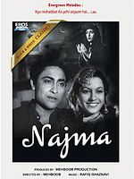 Poster der Najma