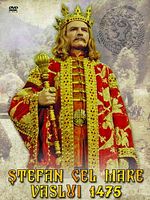 Poster der Die Rache der Tempelritter