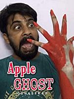 Poster der Apple Ghost