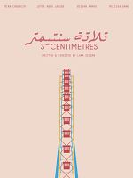 Poster der Three Centimetres